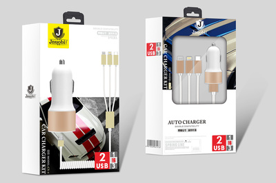 汽車USB充電器及數(shù)據(jù)線包裝的平面設(shè)計藝術(shù)