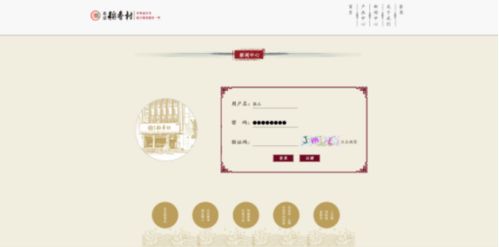 移動(dòng)互聯(lián)網(wǎng)設(shè)計(jì)專業(yè) 課程全覽與網(wǎng)站建設(shè)的核心技能