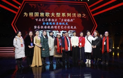 藝心筑夢(mèng)，鄉(xiāng)野生花 百名藝術(shù)家助力鄉(xiāng)村振興全國(guó)巡回活動(dòng)在廣西啟動(dòng)